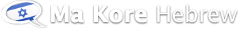 Online Hebrew Help